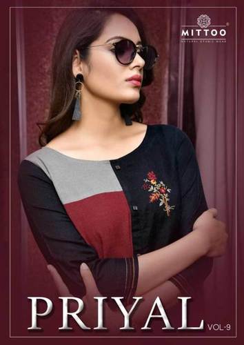 ड्राई क्लीनिंग कॉटन फ्लैक्स एम्ब्रॉयडर