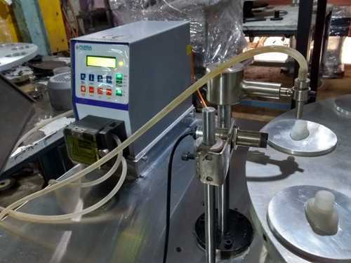 साइना भरने की मशीन