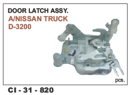 डोर लैच अस्सी निसान ट्रक D-3200 Lh/Rh वाहन का प्रकार: 4 व्हीलर