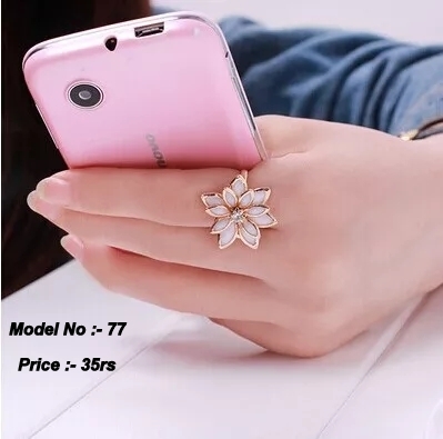 Flower Ring