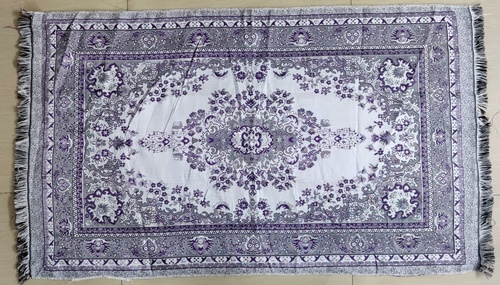 पॉकेट जय नमाज