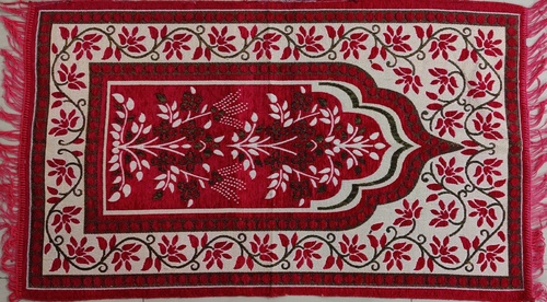 चेनिल जय नमाज