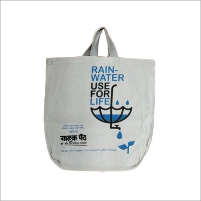 Printed Cloth Bag - Cotton Fabric, Customized Designs in Various Colors | Durable, Fashion-Forward, Eco-Friendly Carrying Solution