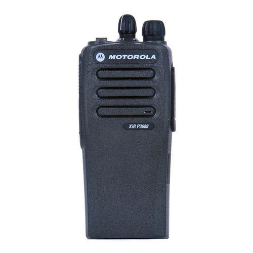 Motorola Best Walkie Talkie Xirp3688