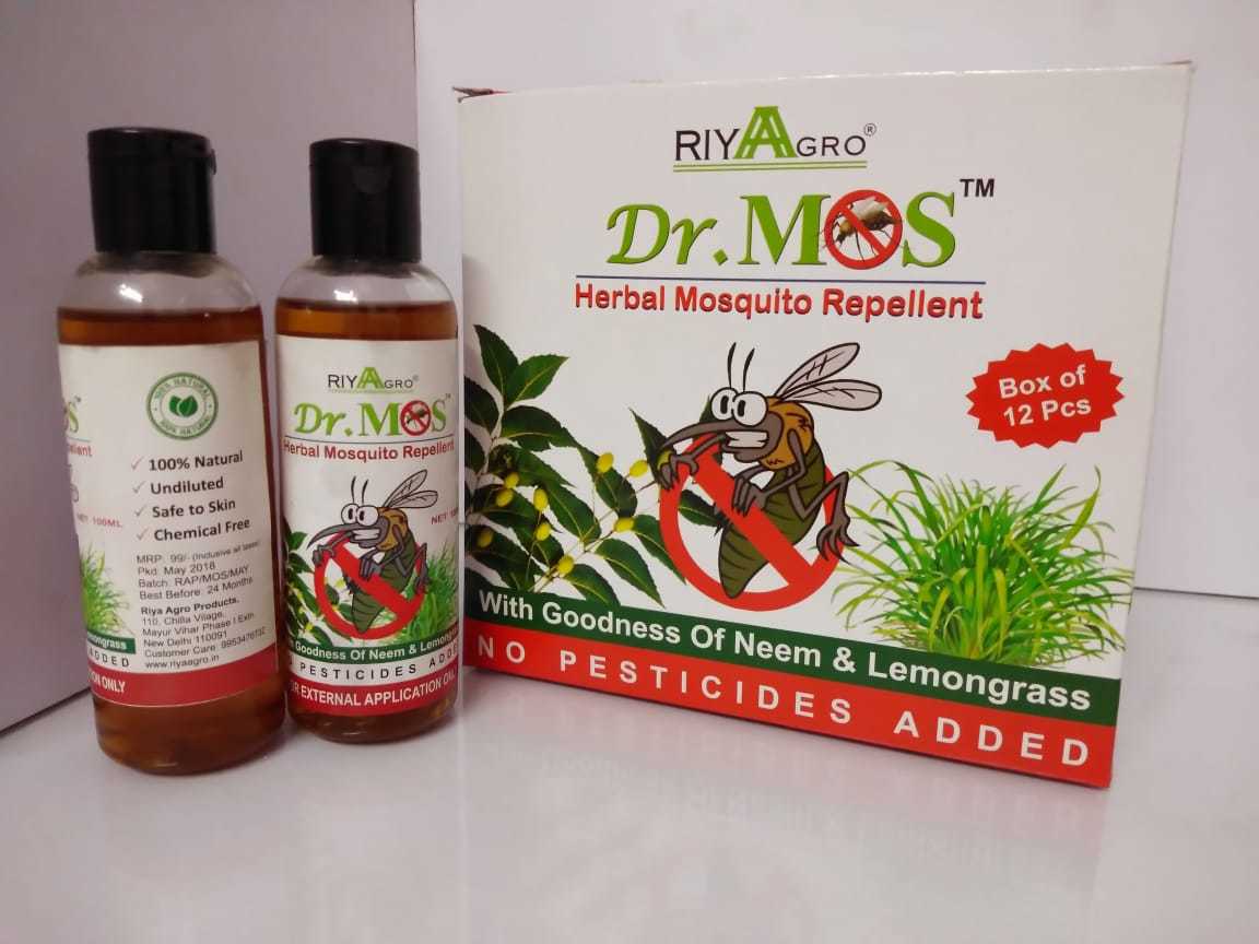 Herbal Mosquito Lotion Grade: A