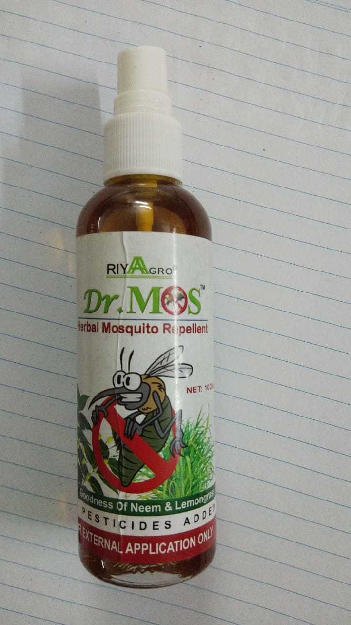 Herbal Mosquito Lotion Grade: A