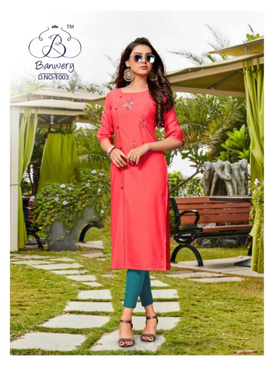 Rayon Weaving One Butty - 46" Length, Sizes M(38) To Xxl(44) | Cool Dry, Quick Dry, 3/4 Sleeve Style, Modern Design, Custom Logo