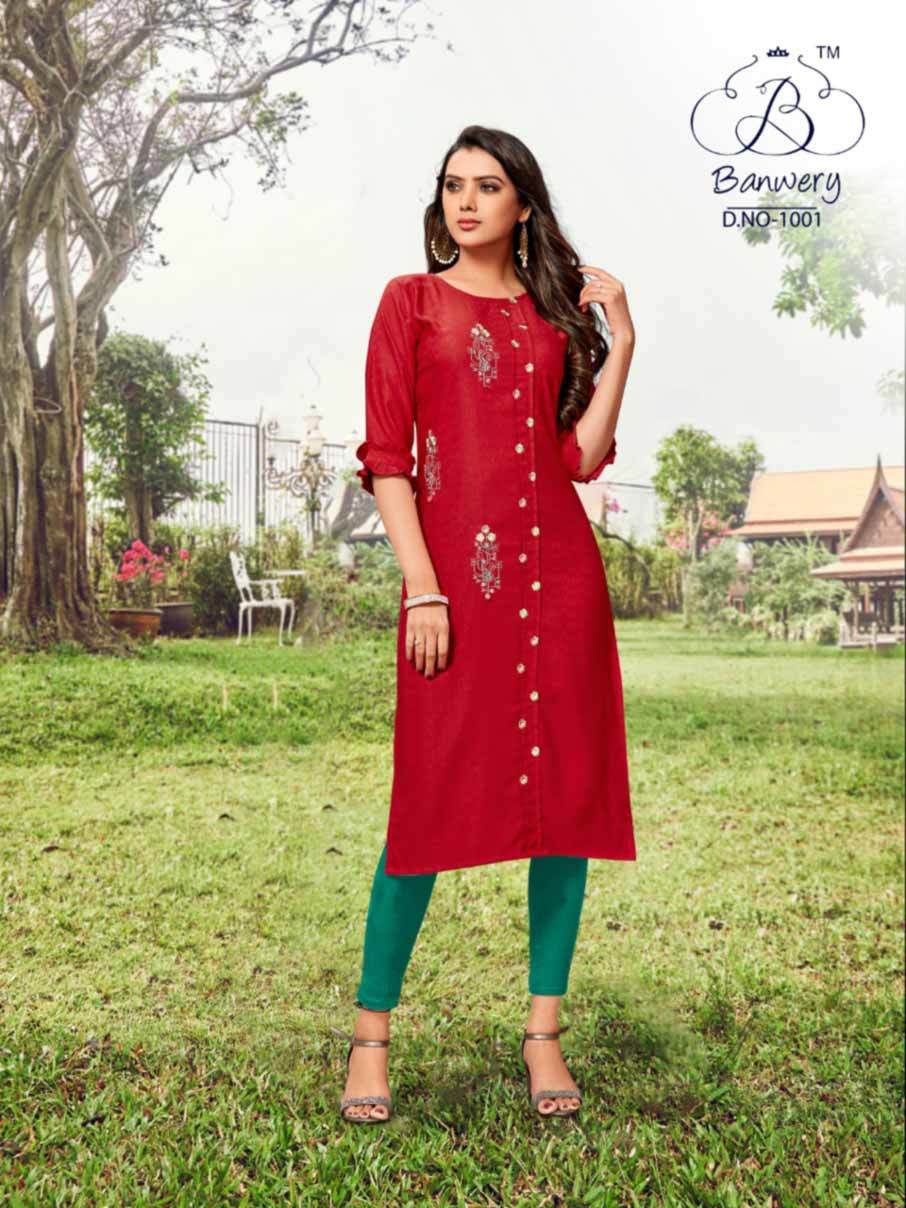 Rayon Weaving One Butty - 46" Length, Sizes M(38) To Xxl(44) | Cool Dry, Quick Dry, 3/4 Sleeve Style, Modern Design, Custom Logo