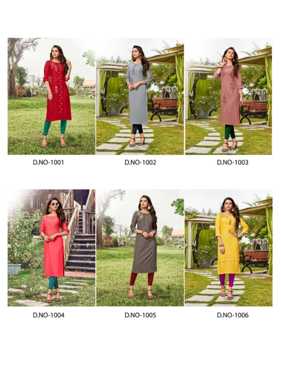 Rayon Weaving One Butty - 46" Length, Sizes M(38) To Xxl(44) | Cool Dry, Quick Dry, 3/4 Sleeve Style, Modern Design, Custom Logo