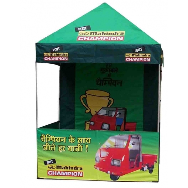 Promotional Canopy - Attributes: Rotating Display