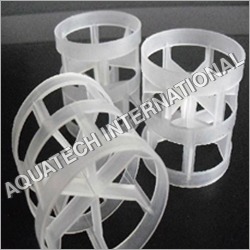 पीपी पाल अंगूठी