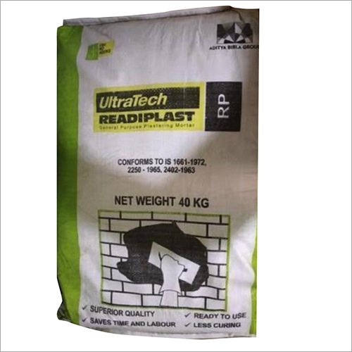 अल्ट्रा टेक रीड प्लास्ट