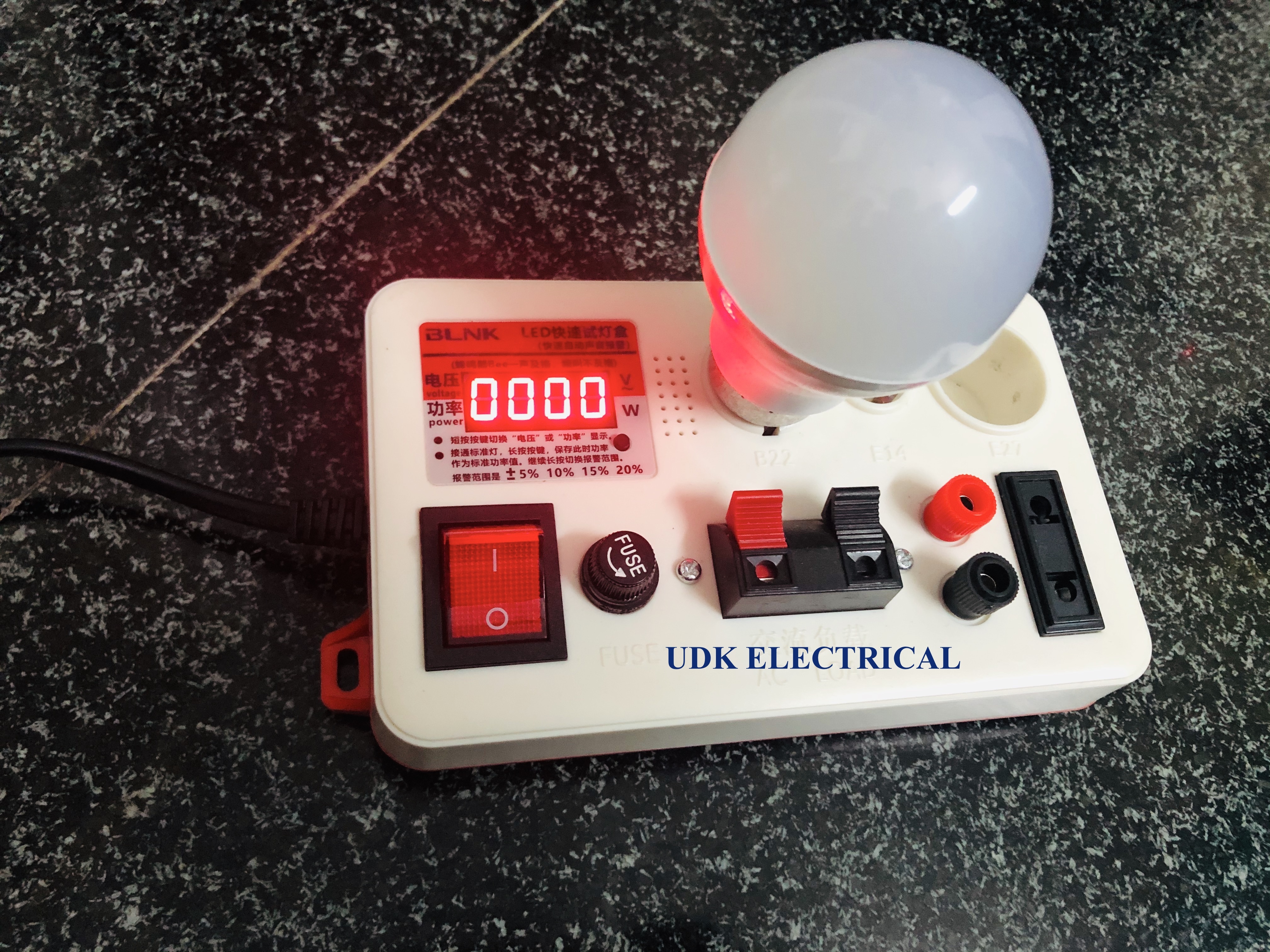 White And Red Display Watt Meter