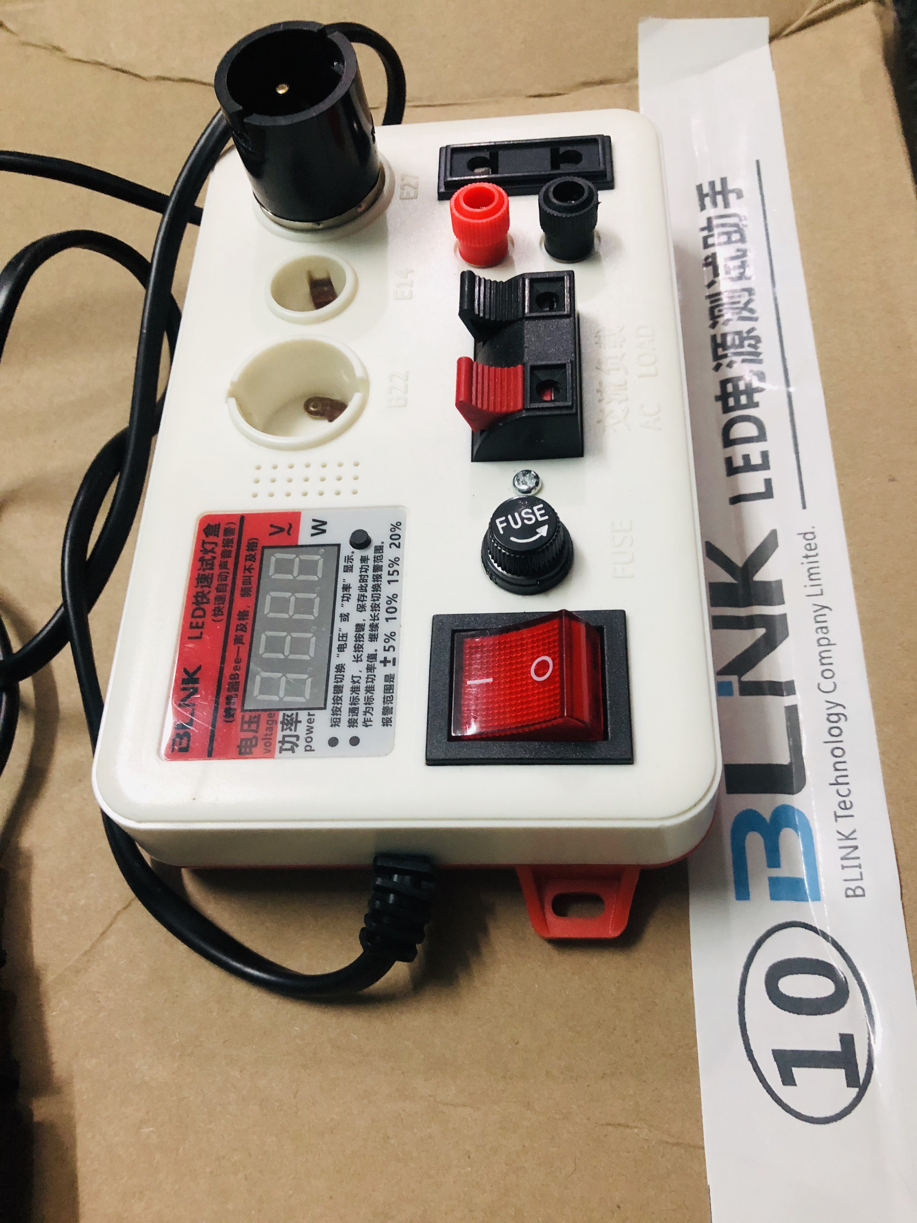 White And Red Display Watt Meter
