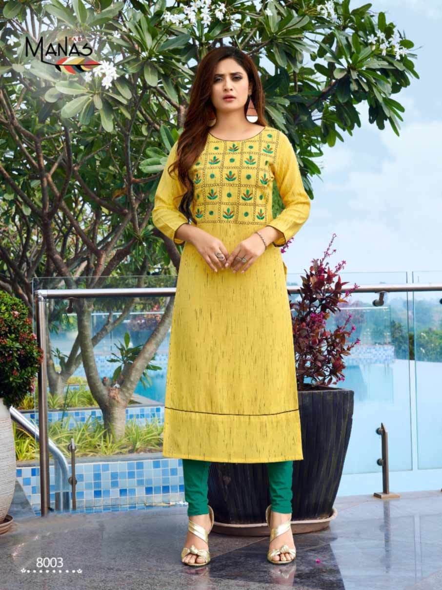 Zara Rayon 14kg - 46 Inches Length, M-3xl Sizes | Cool Pass, Quick Dry, Embroidery Work, Western Style