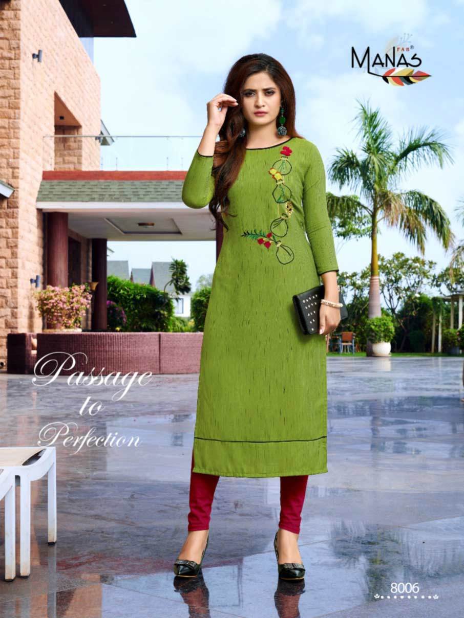 Zara Rayon 14kg - 46 Inches Length, M-3xl Sizes | Cool Pass, Quick Dry, Embroidery Work, Western Style