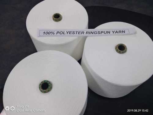 पॉलिएस्टर यार्न