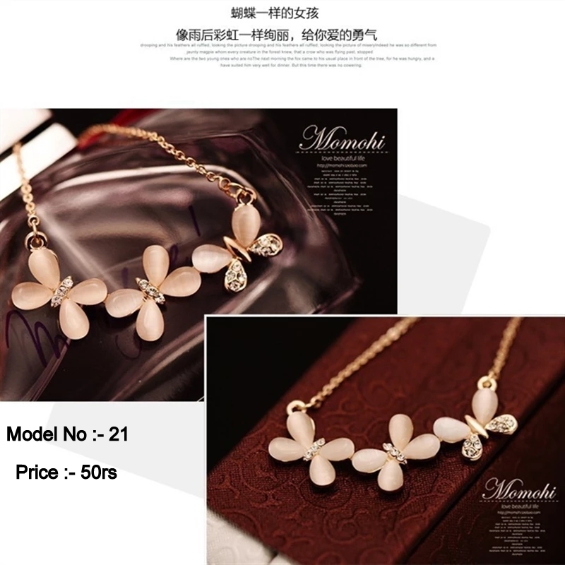 Butterflies Short Necklace