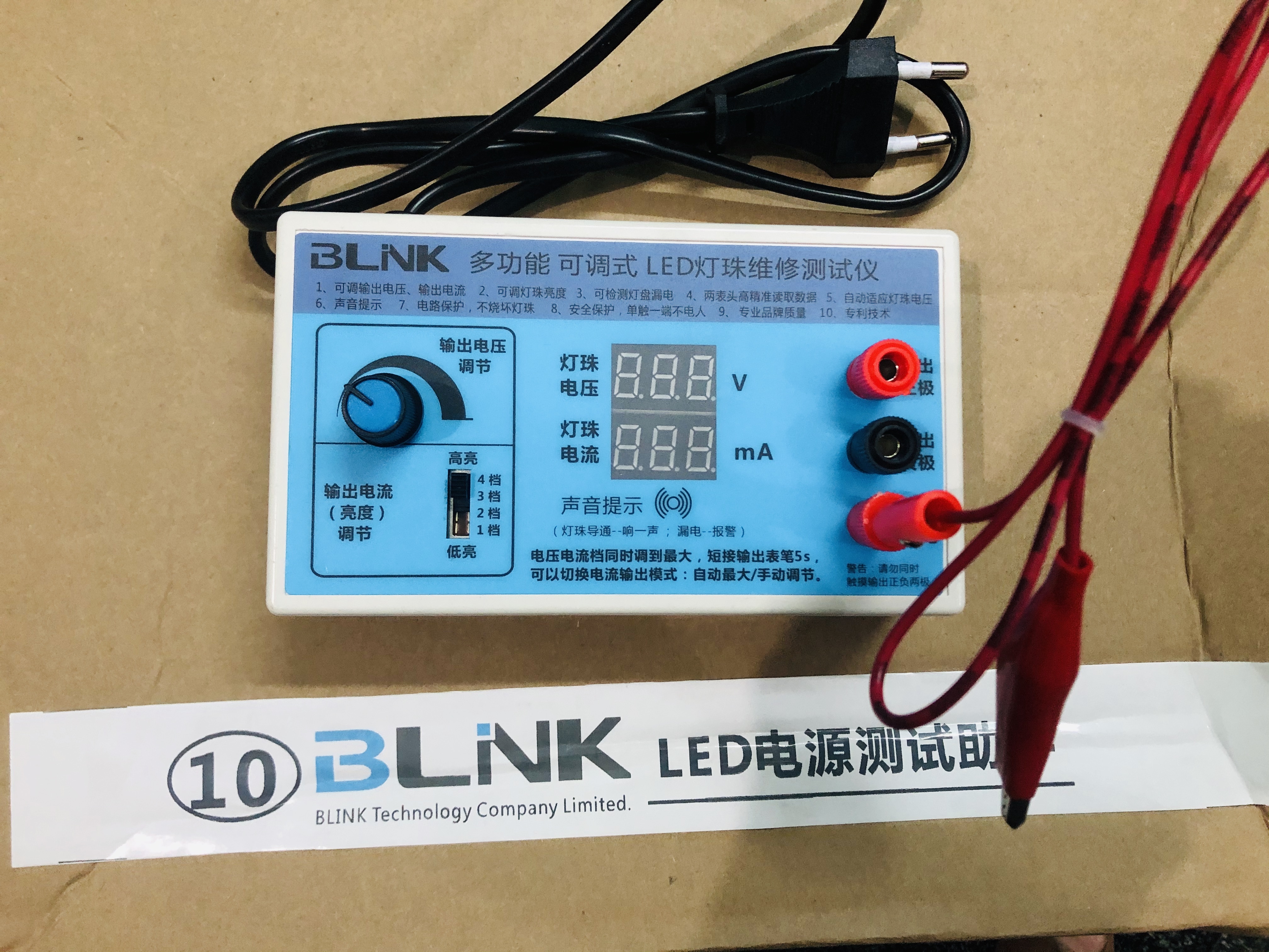 Blue & White Mcpcb Testing Machine