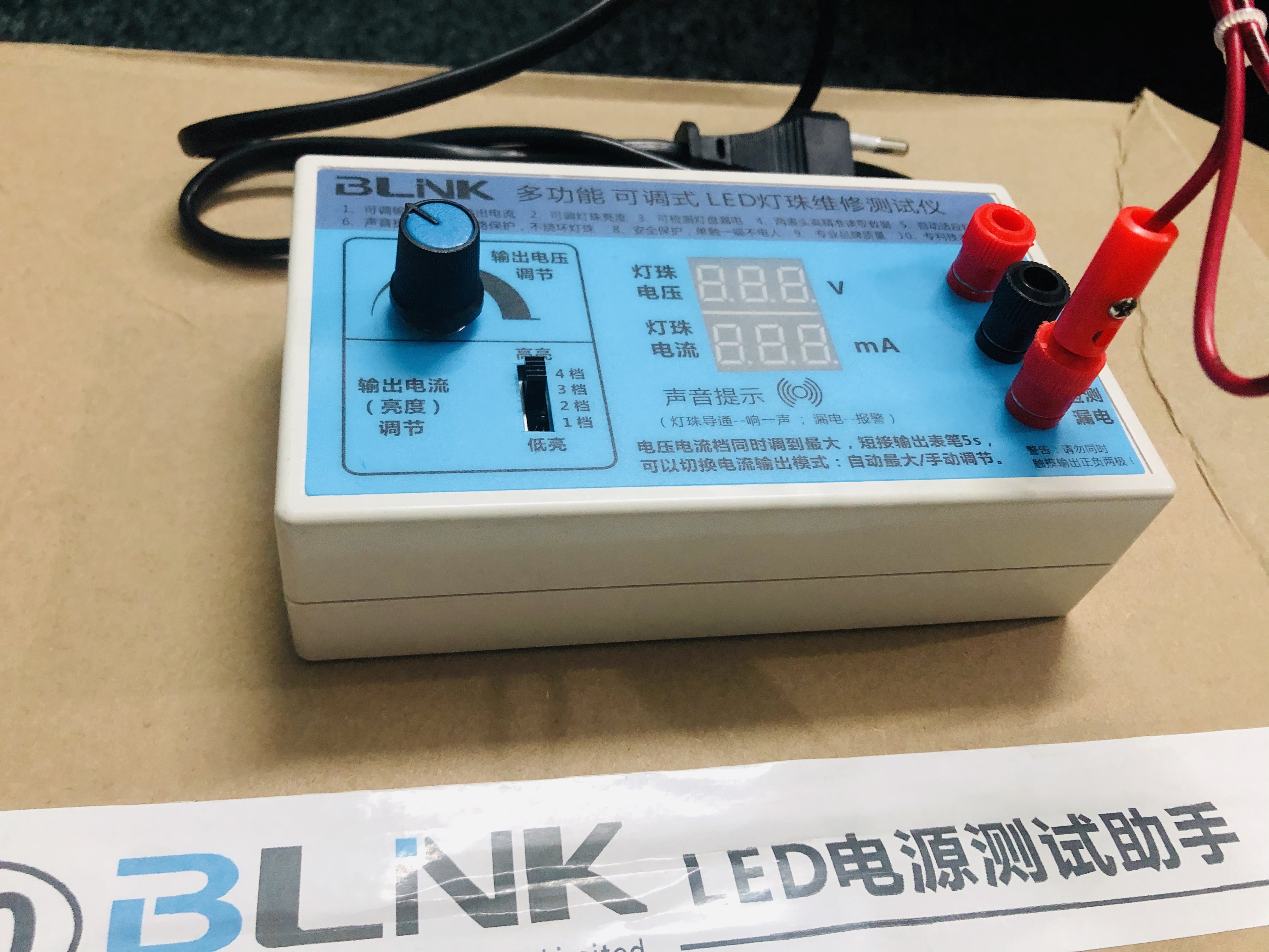 Blue & White Mcpcb Testing Machine