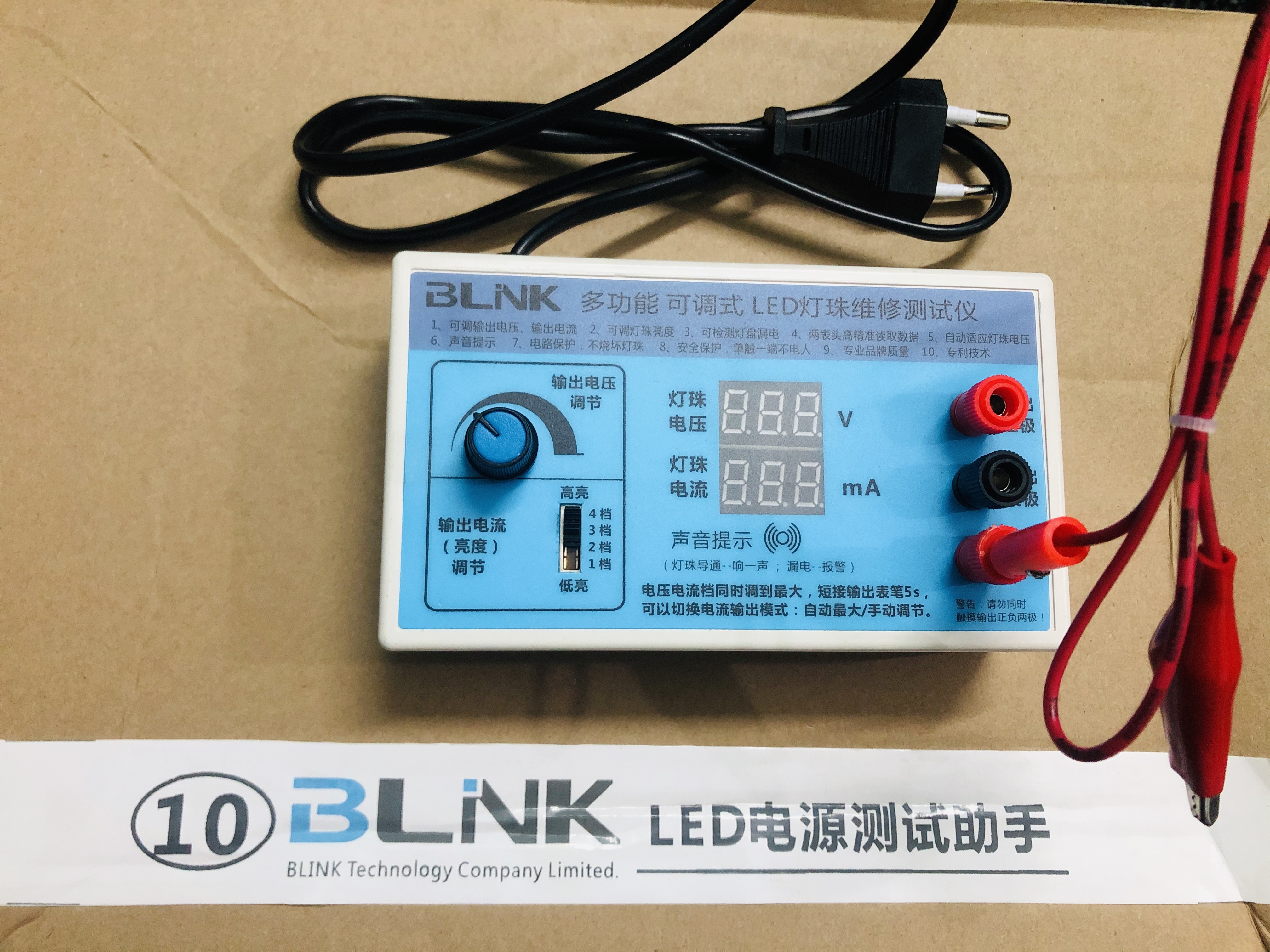 Blue & White Mcpcb Testing Machine