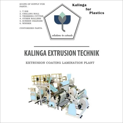 मैनुअल डबल डाई एक्सट्रूडर मशीन