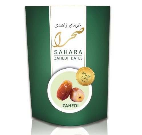 Brown Zahedi Dates