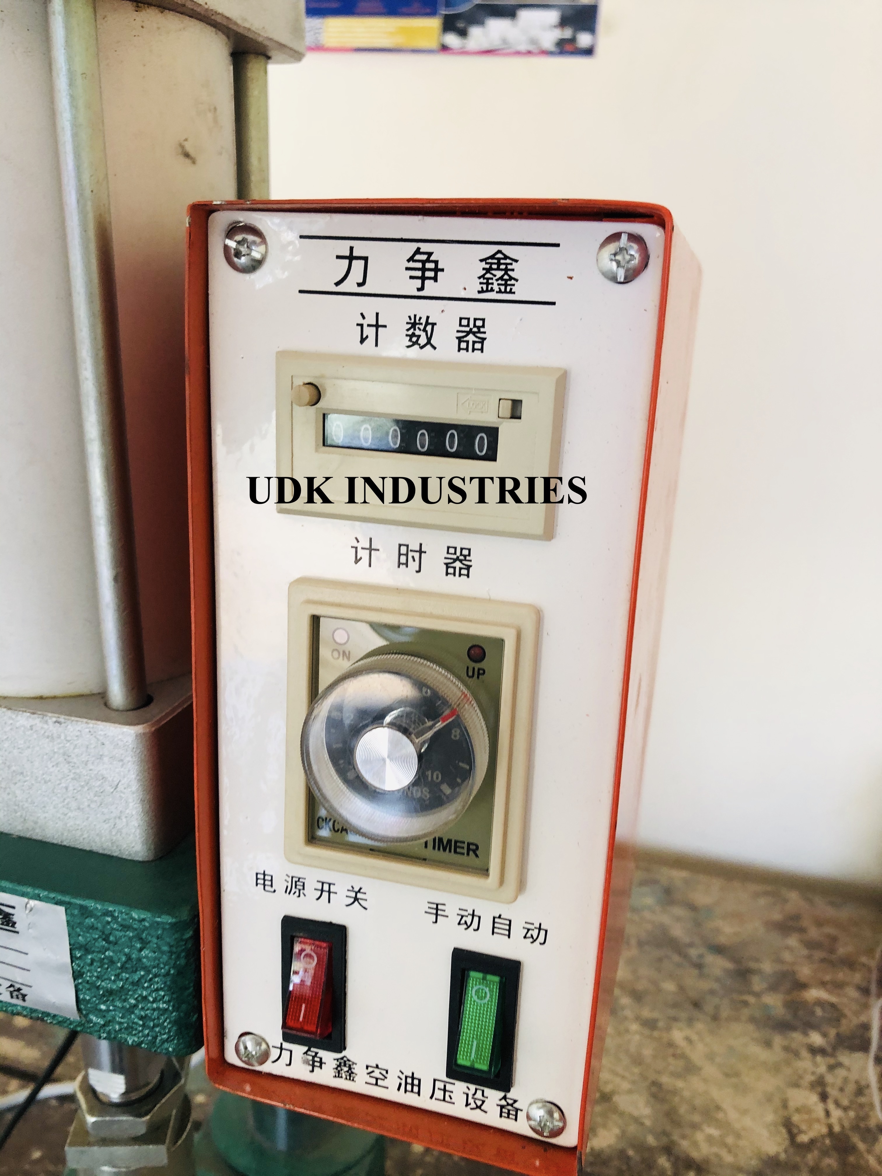 White&red Automatic Tikki Fitting Machine