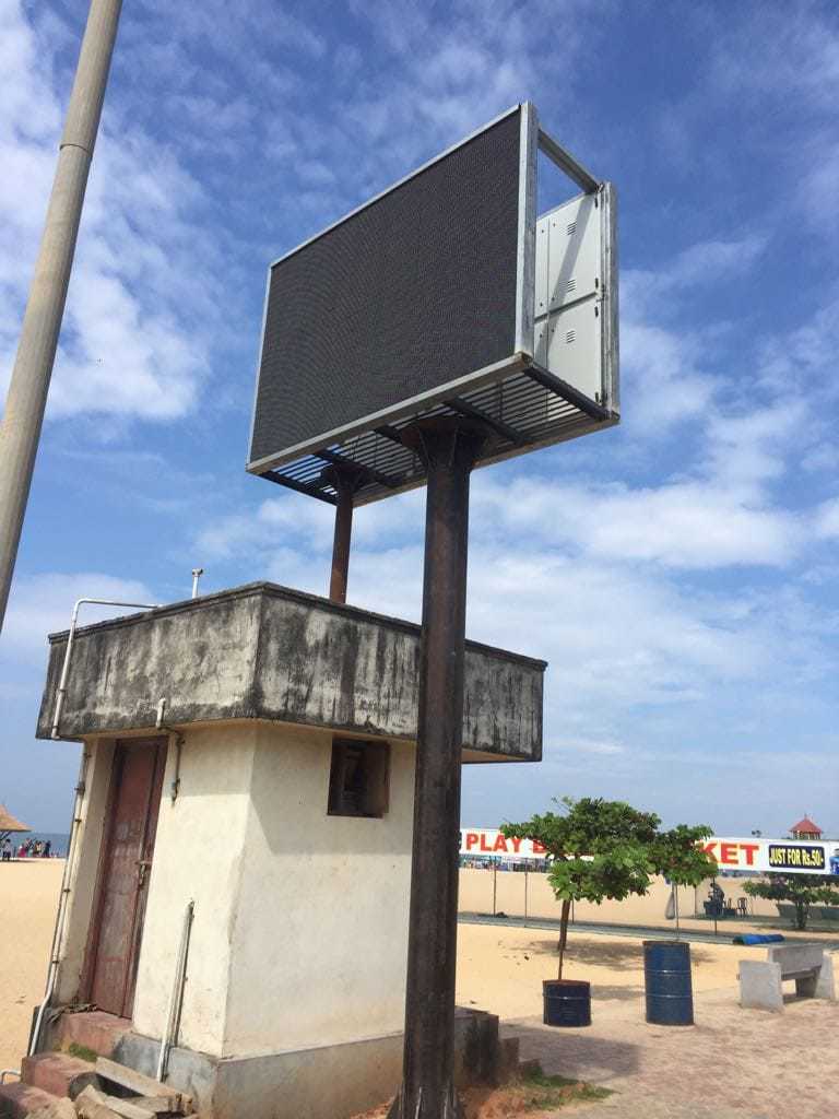 Disaplay Advertising Solution - Brightness: Variable