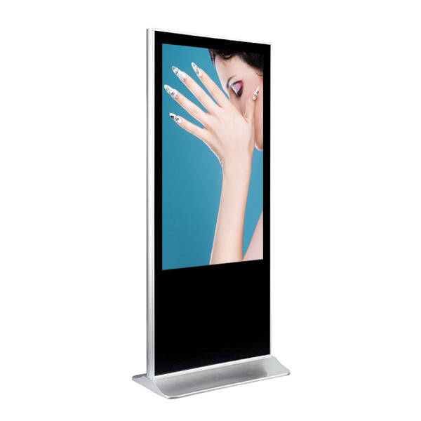 Disaplay Advertising Solution - Brightness: Variable