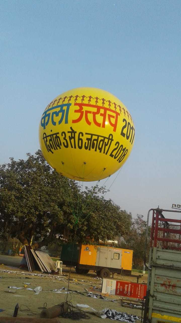Pvc Promotional Balloon - Inflatable Design, Eye-catching Advertising Solution For Events And Promotions