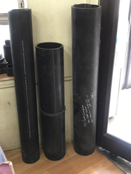 पानी की आपूर्ति के लिए HDPE पाइप