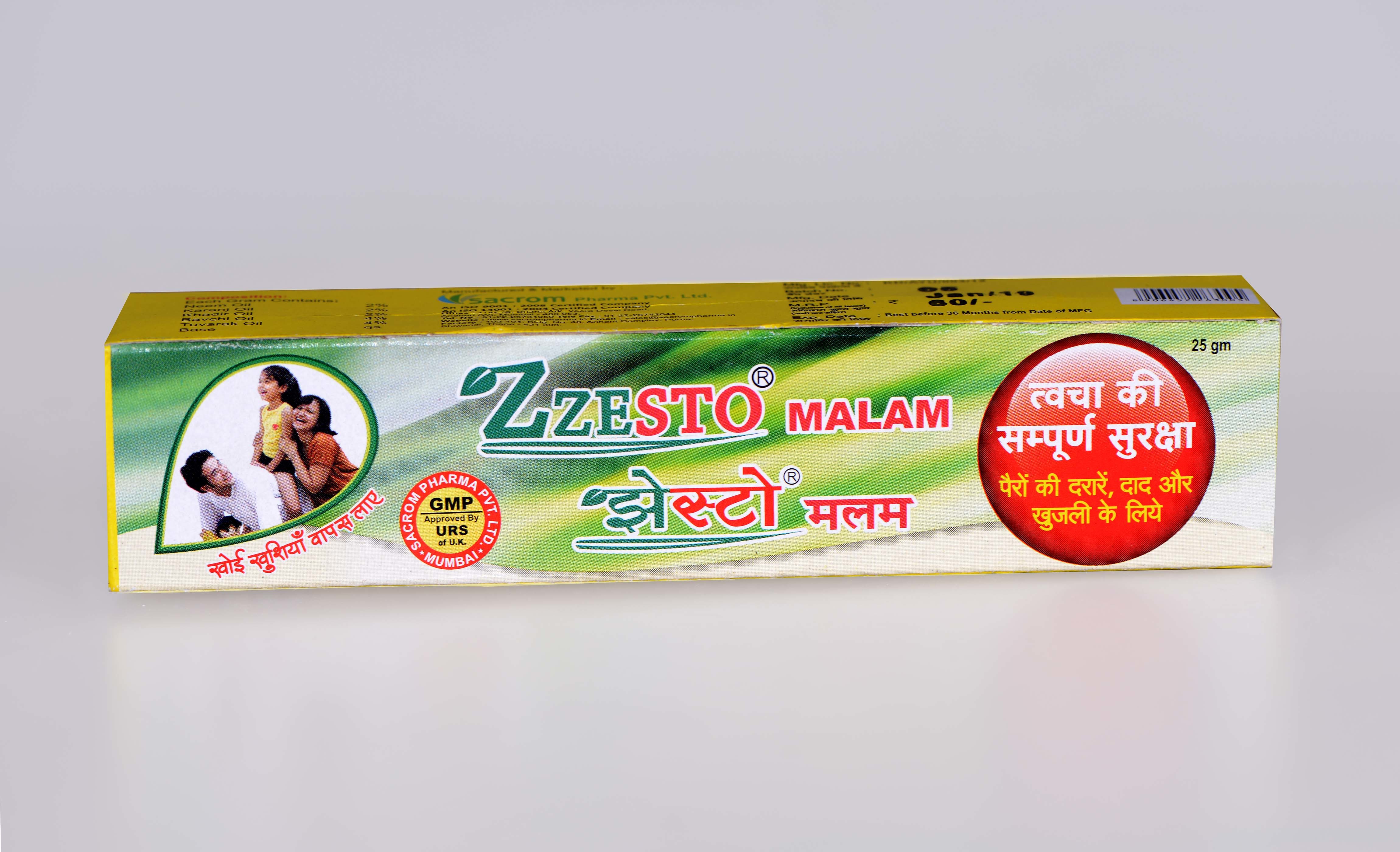 Zzesto Malam Organic