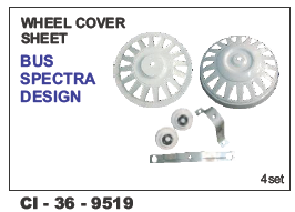 व्हील कवर शीट बस, यूनिवर्सल व्हीकल टाइप: 4 व्हीलर