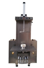 केग वाशिंग मशीन