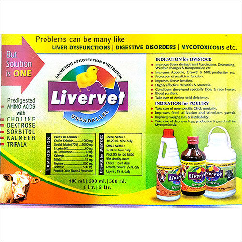 Livervet Unparallel Feed Additive