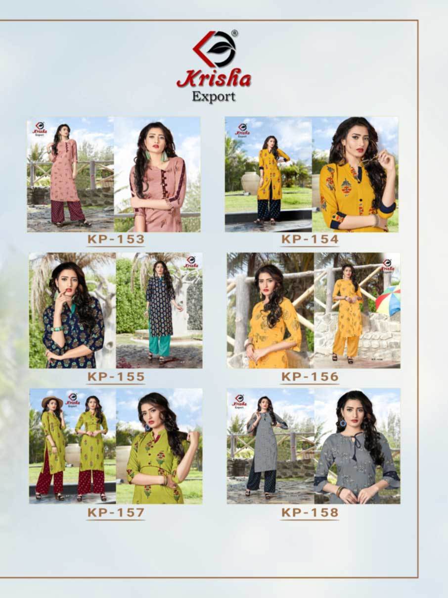 Quick Dry Rayon Kurti Plazo Set