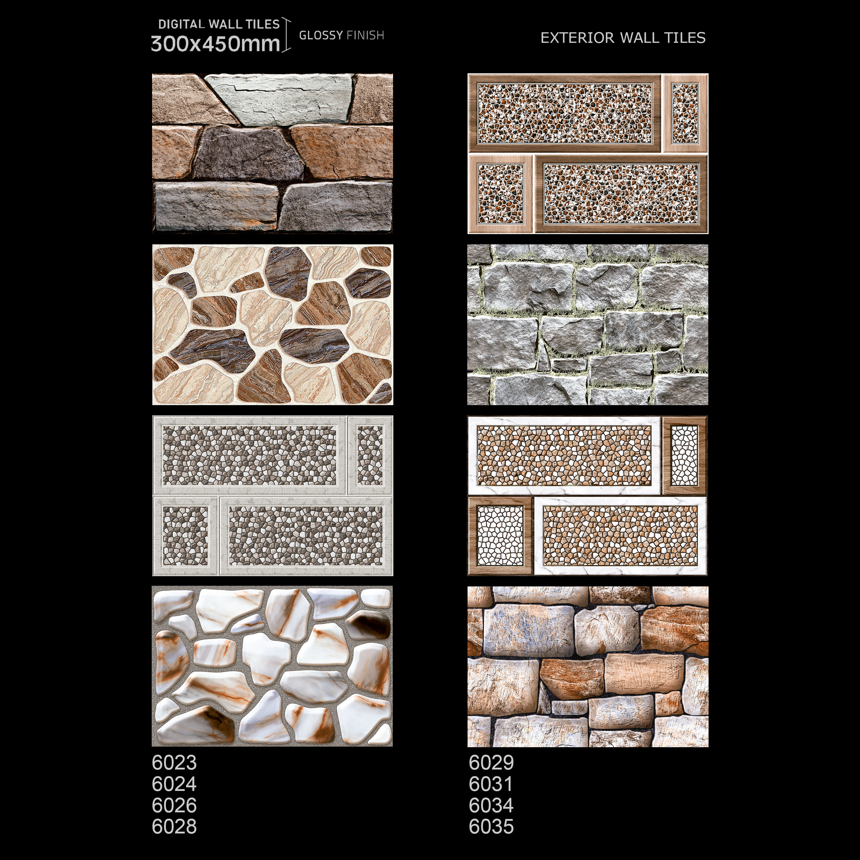 Brown 30 X 450 Wall Tiles