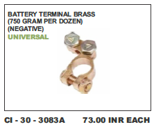 Battery Terminal Brass (750 Gm Dozen Negative) Universal - Brass Material , Suitable For 4-wheelers With Warranty Included