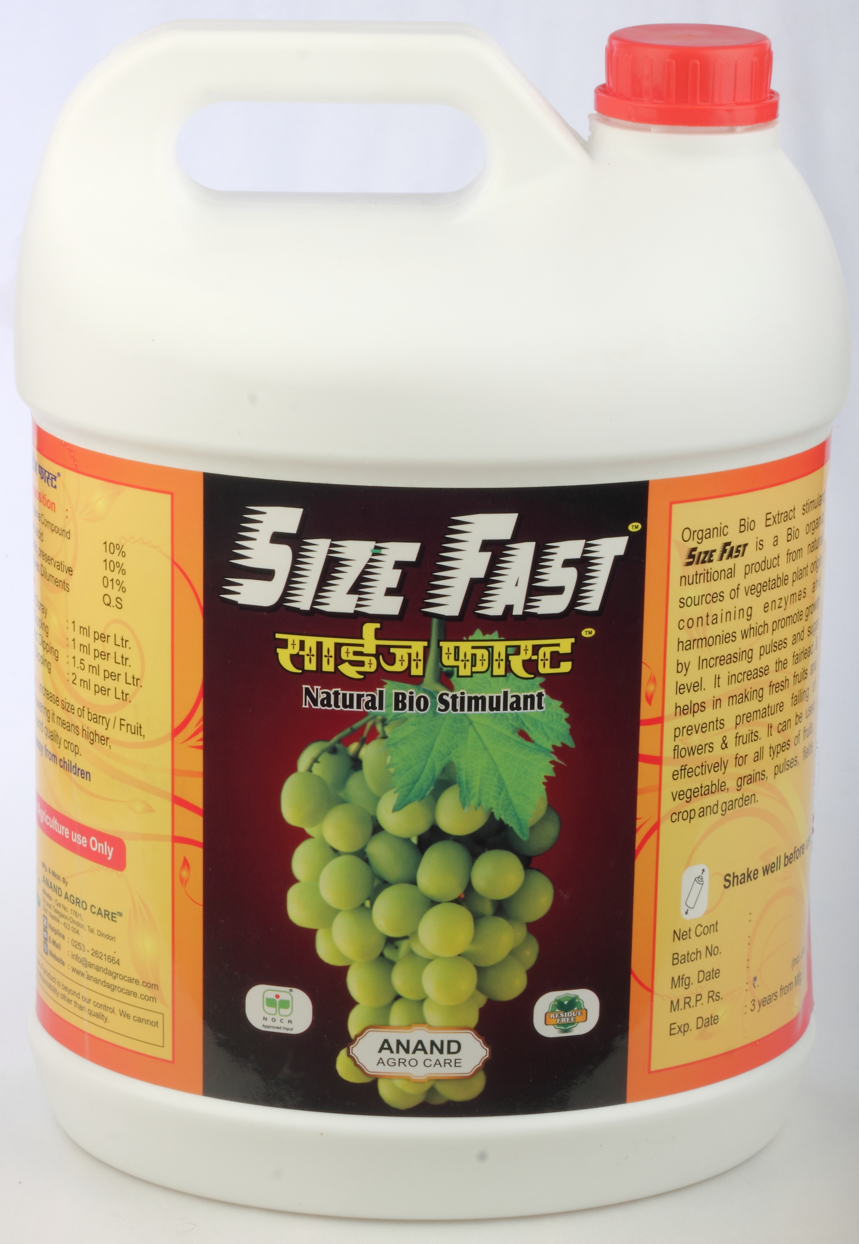 Bio Stimulant Liquid