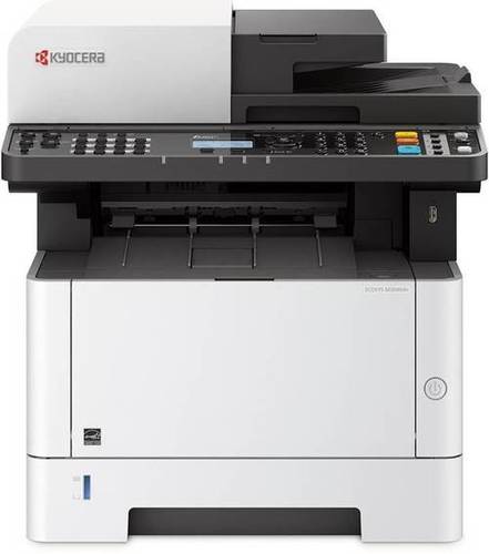  KYCOERA ECOSYS M2040DN मल्टी-फंक्शन मोनोक्रोम प्रिंटर