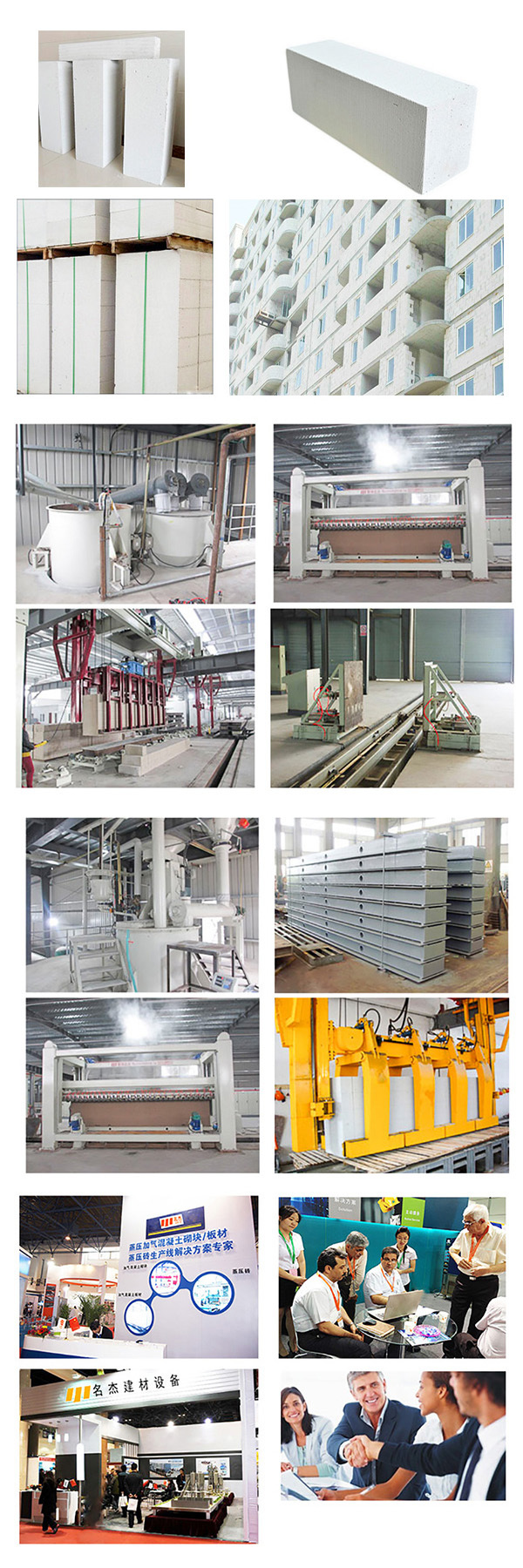 Aac Plant - Steel, Fully/semi/manual Automation, Gray | Capacity 12,000-500,000 Mâ³/year, Plc & Scada Control, 12 Months Warranty
