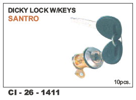 Dicky Lock w/keys Santro - Vehicle Type: 4 Wheeler, Warranty Included | Durable Design for Enhanced Security and Easy Key Access