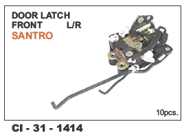 Door Latch Front LH/RH Santro - Automotive Accessory for 4-Wheeler Vehicles | Warranty Included, Reliable and Durable Structure
