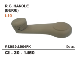 Rg Handle (Beige) i10 - Durable Plastic, SUV Compatible | 4-Wheeler Design, Warranty Included for Enhanced Assurance and Reliability