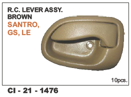 Rc Lever Assy Brown Santro, gs, Le LH/RH - Vehicle Type: 4 Wheeler, Warranty: Yes | Durable Design, Reliable Performance for Smooth Operation