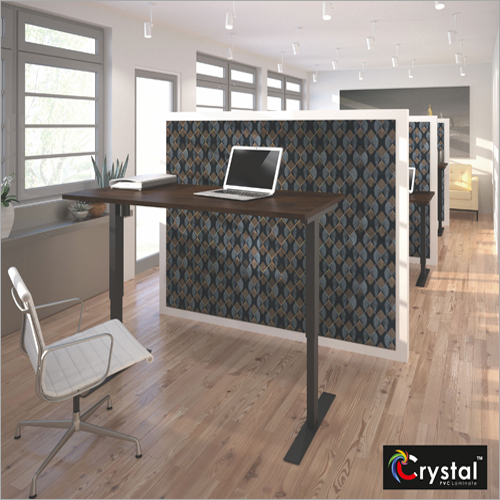 अम्माज़ियो पीवीसी फ्लेक्सी शीट