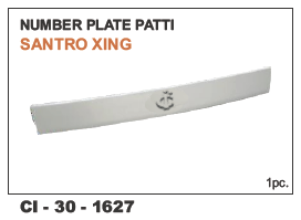 Number Plate Patti Santro Xing - 4 Wheeler | Warranty Included, Durable Design for Long-lasting Vehicle Identification