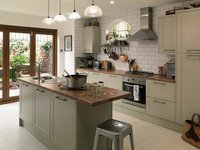 द्वीप रसोई