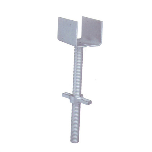 Adjustable U Head